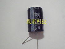 Brand new high quality aluminum electrolytic capacitor 400V68UF 68UF400V 105 degrees 16*31