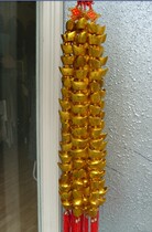 New Year Festive Decorations 18 Even Gold Yuan Baostrings 18 Gold Yuan Baostrips Strung Hang Accessories