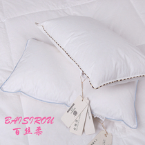 Pure 95 White Goose Suede Flower Pillow Teen Down Pillow Core Kindergarten Baby Pillow No Peculiar Smell Send Cotton Pillowcase