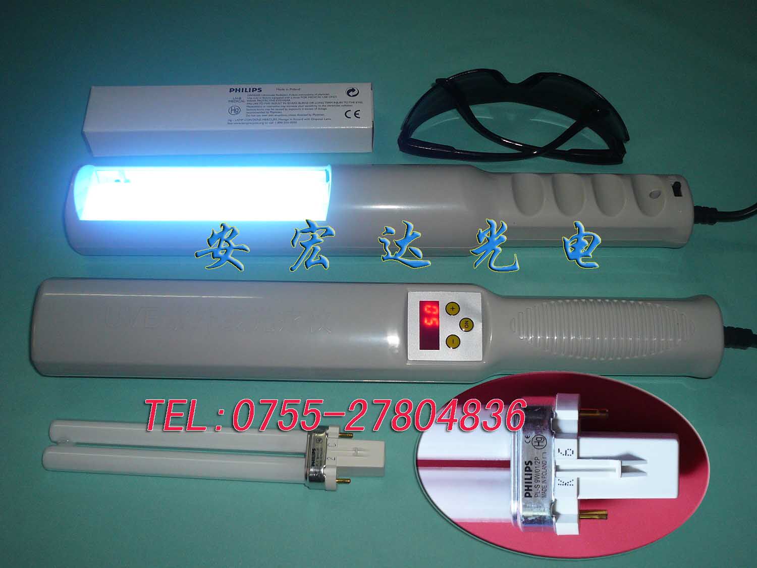 PL-S 9W 01 2p UV light tube original fit 311nm Philips UVB narrow spectrum wave UVB lamp