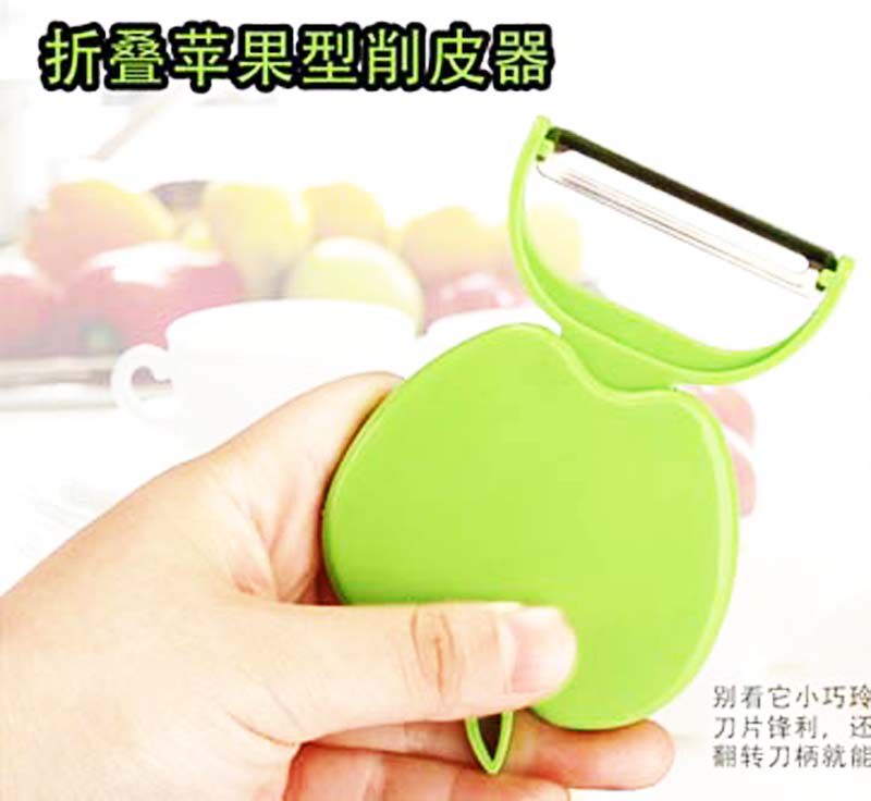 Stainless steel peeling knife Apple peeling knife melon fruit planer folding plane vegetable and fruit peeler peeler