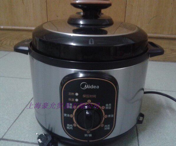 Midea Beauty MY-12CH402A Liter Grade Version W12PCH402E Knob Version 4L Electronic Pressure Cooker Union