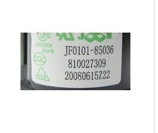 Suitable for Changhong original high pressure pack JF0101-85037 JF0101-85036 spot