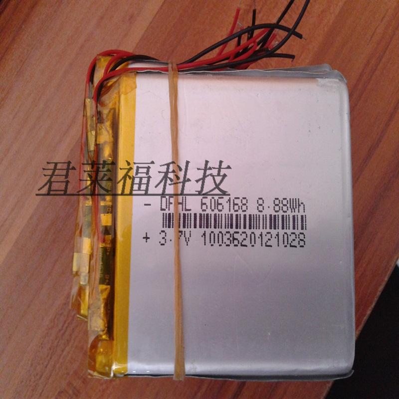 3 7V Polymer Lithium Battery 606168 PSP Battery 2800MAH New A Products Electric Core 