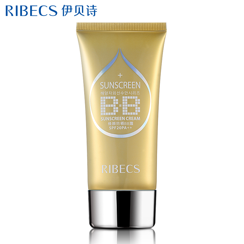 伊贝诗修颜防晒BB霜 补水保湿隔离遮瑕裸妆控油防晒bb霜 正品40g