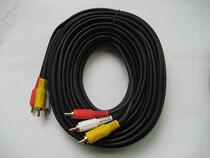 10 m AV Audio and video Line Projector Video Line Wire Audio Audio Line 6 Head Line