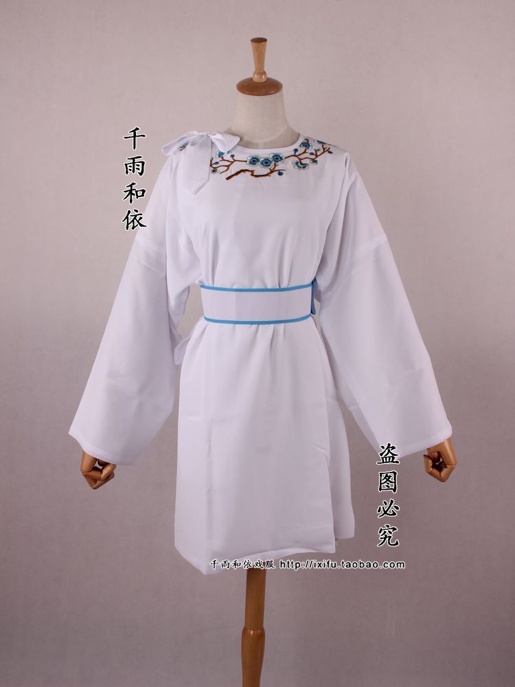 Book children's clothes opera new round collar children's life clothes with belt Yue Opera Yellow Plum Opera 49 Silver Heart Book Children Clothing