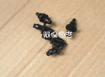 47 capillary plug plug 47 capillary micro-spray drip irrigation end water blocking