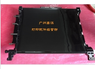 Fuji Xerox CP305D CM305DF C2120 C1110 C1190 transfer assembly transfer belt