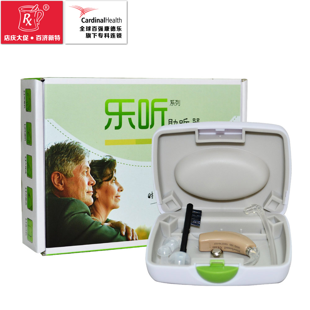 新声隐形助听器VIVO103充电式助听器老人助听器 老年人耳聋耳背式