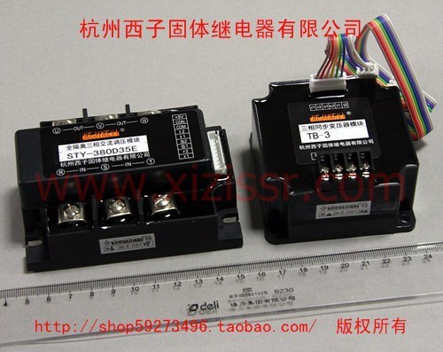 Three-phase chopper regulator module STY-380D35E TB-3 (FG H) series