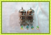 US 5656 STRAIGHT GENERATION 6T1 ANTIQUE ELECTRONIC TUBES
