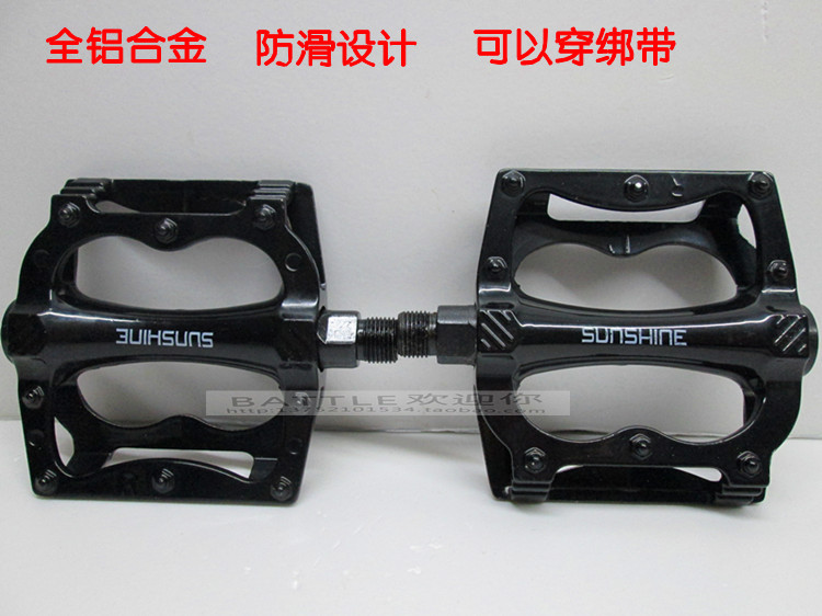 Mountain bike pedal bike ball bearing foot pedal folding car aluminum alloy bearing foot pedal bike accessories-Taobao