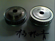 Aluminum alloy timing pulley trapezoidal tooth pulley XL-28 tooth-22 synchronous pulley specifications complete