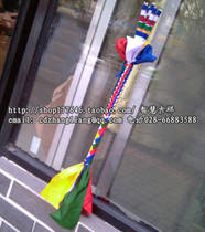 Wealth God Arrow Wealth Banner Lotus Master Cai Bian Wealth Arrow Sword Powerful Wealth Evil Small Number