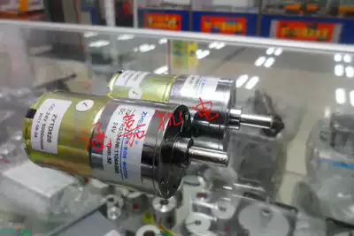 DC geared motor ZGA37RG 12V 5 rpm output shaft Center