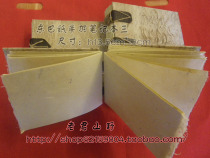 Yunnan Lijiang Naxi Handmade Dongba Paper-Half Feather Notebook Three Dongba Paper Lijiang Special Products