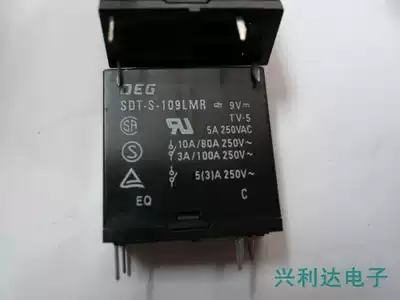 SDT-S-109LMR OEG factory black seed 9V5A 4 feet