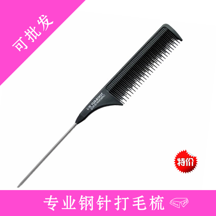 Makeup artist specializing in steel needle tail comb hair comb and anti-static hair shape partition comb high and low pick comb