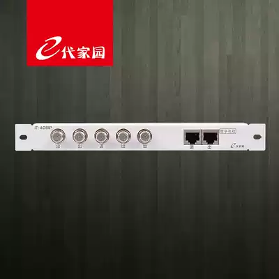 Weak current box Household set TV signal module Weak current box module Multimedia information collector box