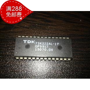 73K222AL-IP 73K222AL-IP TDK73K222AL-IP of the 73K222AL-IP