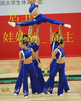 Đồ dùng khiêu vũ / bộ đồ thể dục phù hợp với quần áo thể dục nhịp điệu của Volkswagen / quần áo thể dục nhịp điệu cạnh tranh giày khiêu vũ nữ đẹp