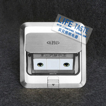  Stainless steel rigid color silver Beijing Hongyan ground plug Guolun two-position microphone ground plug