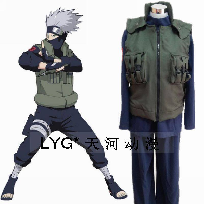 火影衣服cosplay服装上忍阿斯玛卡卡西四代目cos服装