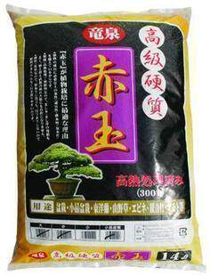 Japan imports Longquan red jade soil with small grain cultivation for small cultivation of multimeat and multimeat nutritious soil