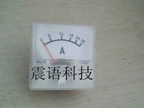 High quality 91C16 DC30A DC ammeter pointer head charger for small machine cabinet dedicated