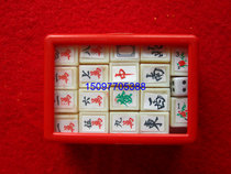 Funerary objects mahjong funeral burial ritual ornaments funeral supplies ebony urn shroud wreath