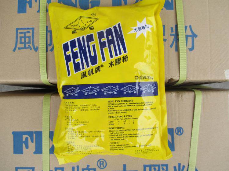 Windsurfing Wood Rubber Powder Wood Instrumental Special Adhesive Powder Powerful Sticky Wood Powder-Taobao