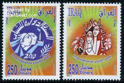 Iraq 2010 International Youth Year 2 brand new