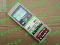 For Mitsubishi Heavy Industries air conditioning remote control 388 338 SRK388HENF SPK338HENNF-W