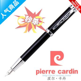 Pierre Cardin Pearden Peel Caden Pen PC 5120FP German imported gifts practical business