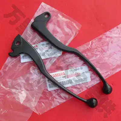Shanye Tianjian Tianqi YBR125 clutch handle brake small disc