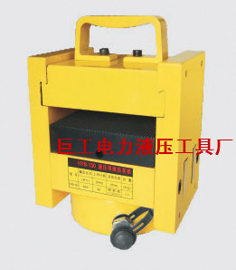 Giant work tool HYB-150 busbar machining machine hydraulic busbar embossing machine separated female platoon flat press