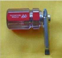 One word cross dual-use small fat screwdriver (6*38)good quality