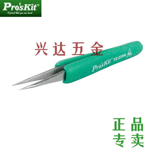 Pagoon TZ-225N antistatic anti-slip soft cover smooth and sharp tweezers electronic semiconductor watch glasses