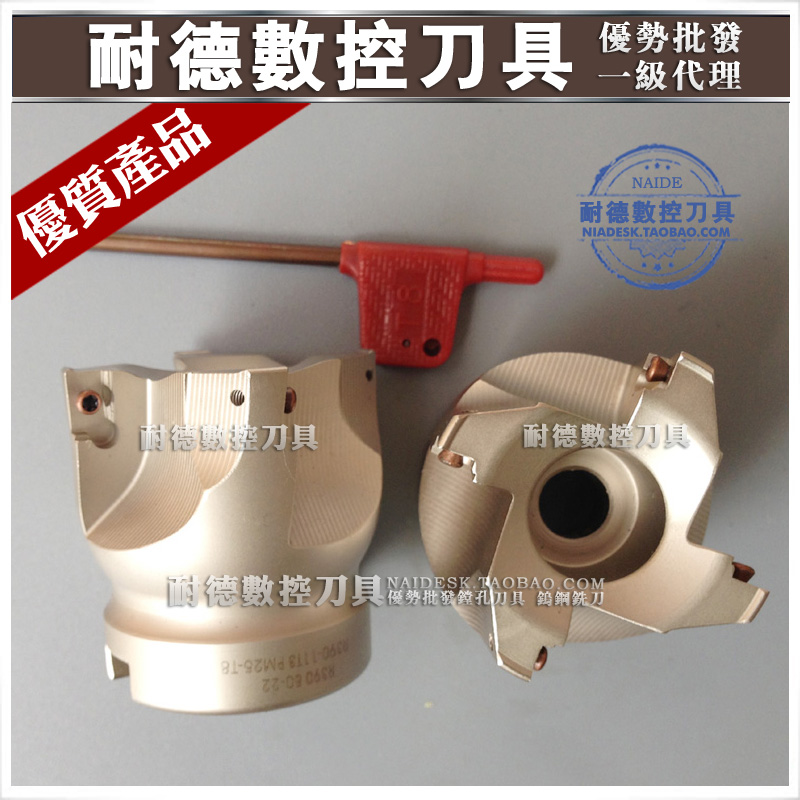R390 Right-angle shoulder milling disc R390 cutter disc Metric cutter disk English cutter disc diameter 100 - 32