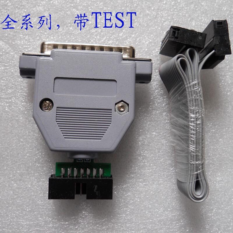 msp430 parallel port emulator jtag download line development board debugger all-round promotional price