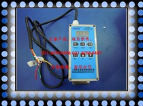 Overload limiter Lifting limiter BCQ-M 1T