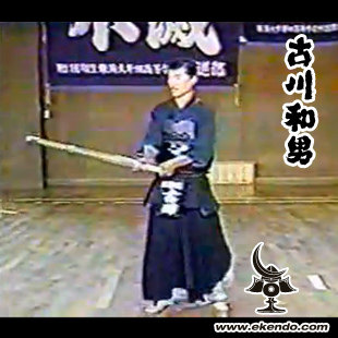 (Sword Hall)★Guchuan and men's early sword road base teaching video★Swordwalk vcd sword track