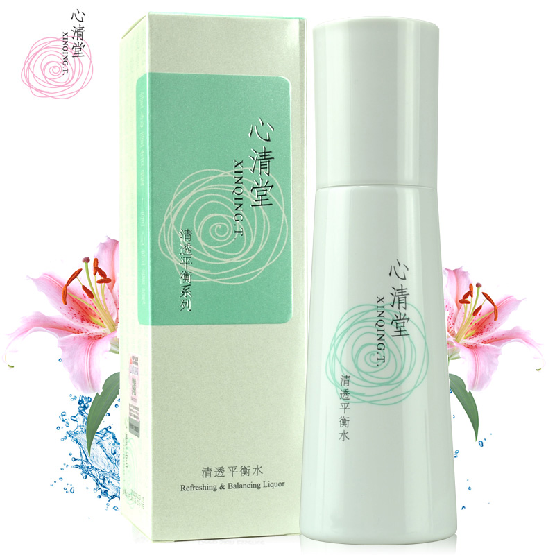 正品新心清堂清透平衡水120ml舒缓紧致黑头补水保湿收毛孔爽肤水