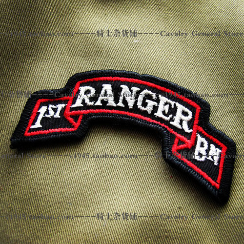 American public hair version of Lu Jun elite Ranger Rangers Rangers commando arm Chapter M65BDU Changwear Chapter