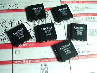 Automotive chip L8576AP PLCC spot