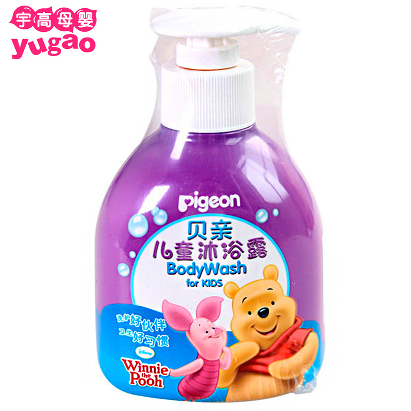 【满99包邮】贝亲正品进口 甜橙味儿童沐浴露/沐浴液 250ml IA48