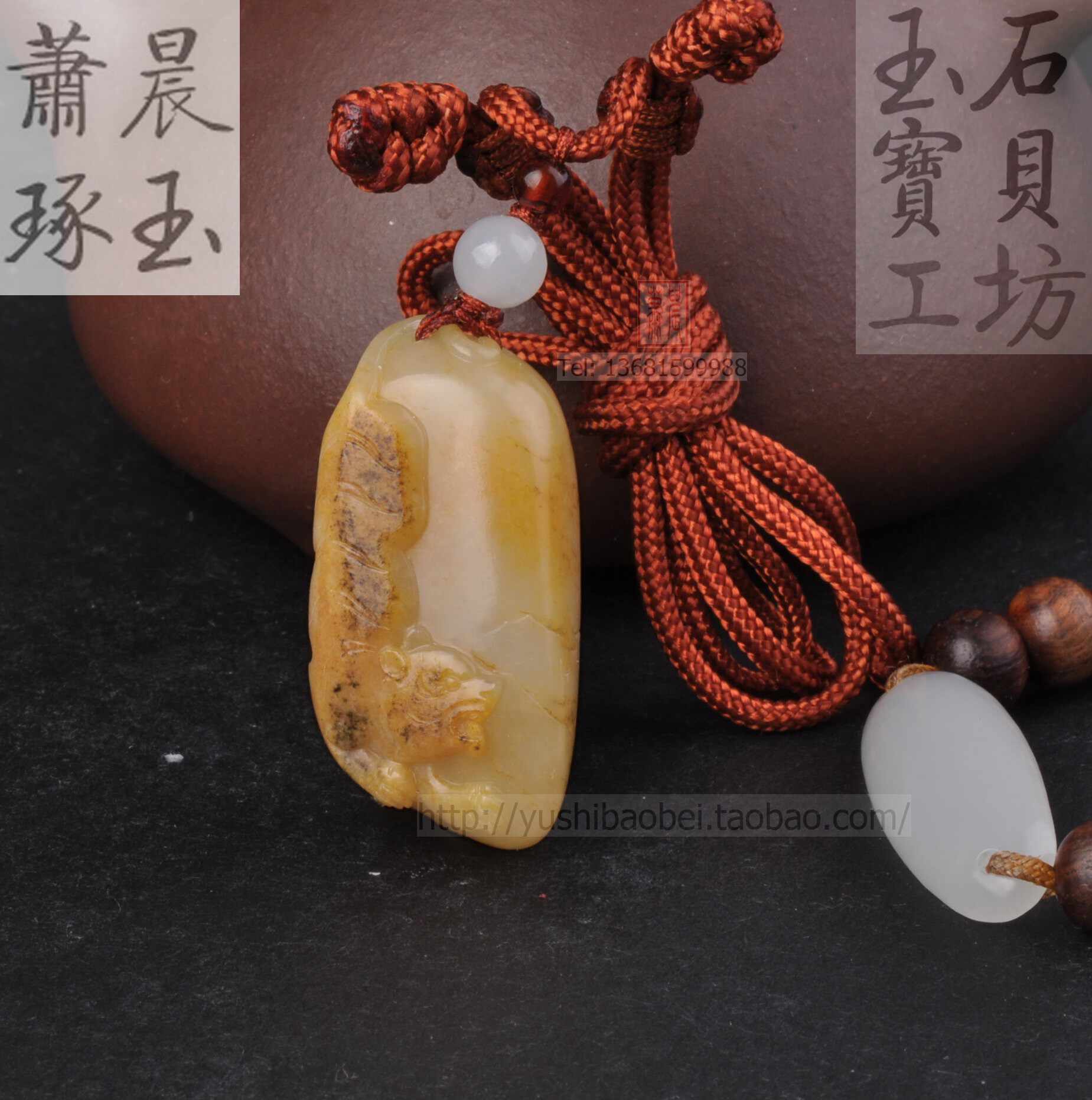 宋』黄玉如意紋円 壁 和田玉 古玉 砡製彫刻 琮 沁色