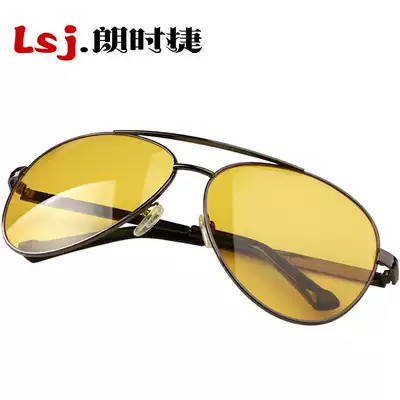 Night vision goggles for driving special drivers with night vision glasses at night Anti-glare night driving glasses at night