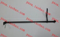 Fuji Xerox 286 236 336 2005 2055 3005 2007 3007 Feeder sensing arm